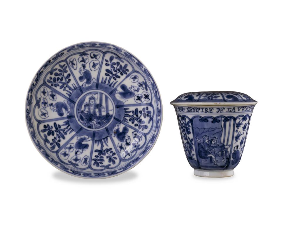 图片[1]-cup BM-Franks.582-China Archive